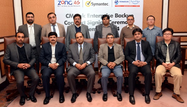 Zong Enhances its Customers’ Data Protection